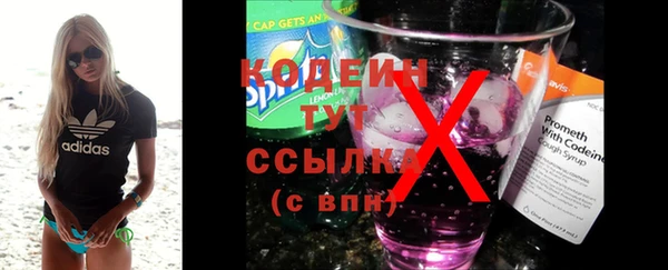 соль курить ск Белоозёрский