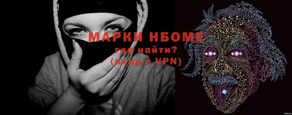 МДПВ Белокуриха