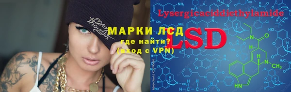 МДПВ Белокуриха