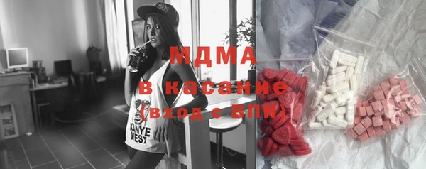 МДПВ Белокуриха