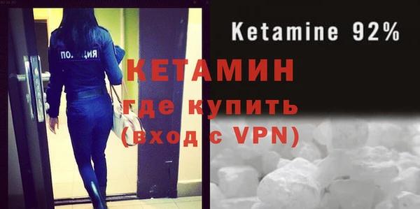 соль курить ск Белоозёрский