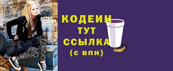 соль курить ск Белоозёрский