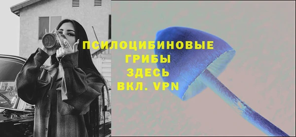 соль курить ск Белоозёрский