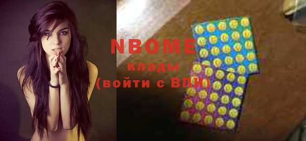 МДПВ Белокуриха