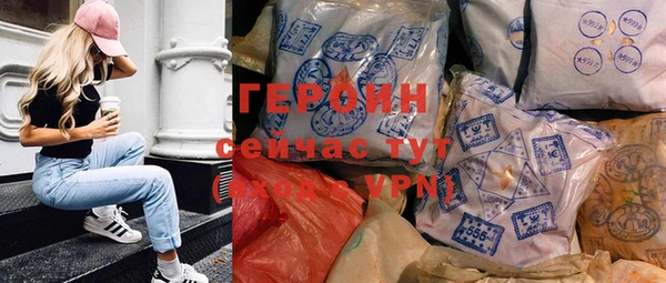 МДПВ Белокуриха