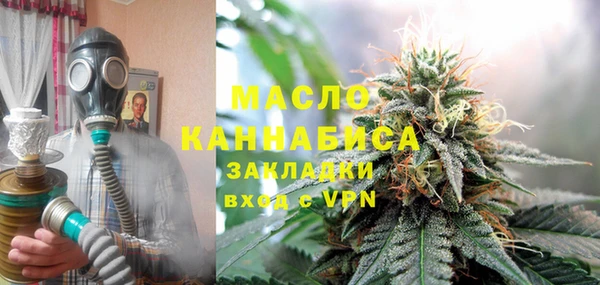 МДПВ Белокуриха