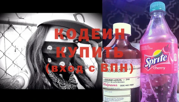 МДПВ Белокуриха
