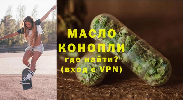 МДПВ Белокуриха