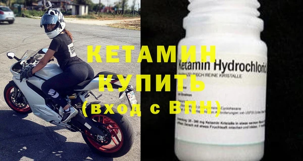 МДПВ Белокуриха