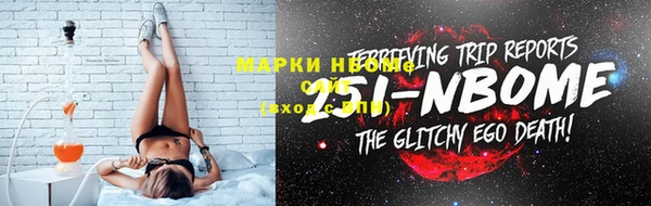 МДПВ Белокуриха